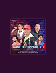 Luister naar Ajay Choudhary, bekijk muziekvideo's, lees de bio, bekijk de tourdata, en meer!