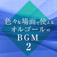 Music box BGM that can be used in various situations