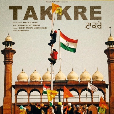 Takkre - Single