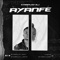 Ayanfe - Starplay RJ lyrics