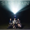 STAR TRAIN