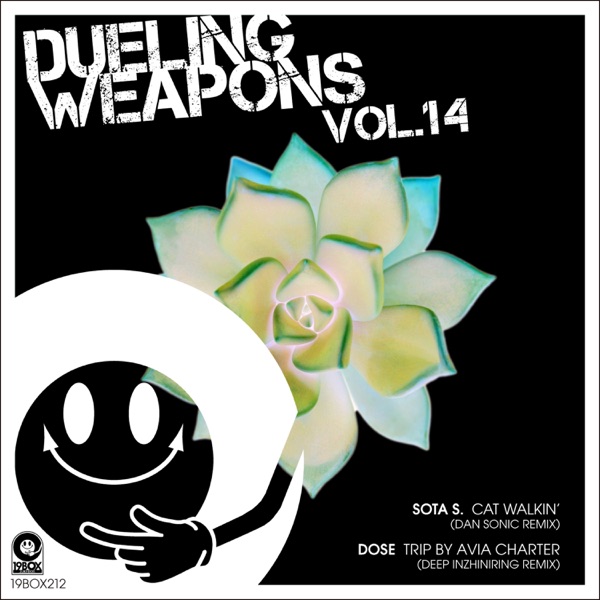 Dueling Weapons, Vol. 14 - Single