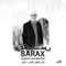 Barax - Siavash Ghomayshi lyrics