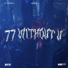 77(without u) RE-D & 锅藤777