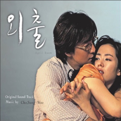 사고-thumbnail