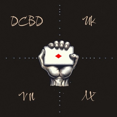 Дсвдлх - Single