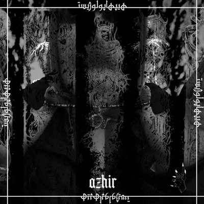 AZHIR REMIX (feat. Hiphopologist) - Single