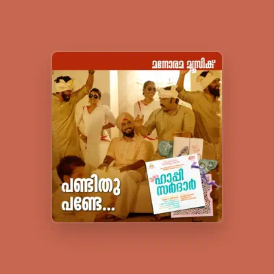 Listen to Kalabhavan Joshi, watch music videos, read bio, see tour dates & more!