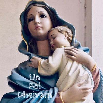 Un Pol Dheivam (feat. Daisy & Cecilia) - Single