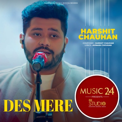 Des Mere - Single
