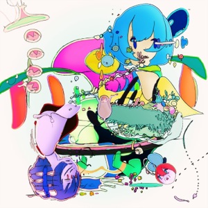 Mind Replacer (feat. SOZEN OTSUBO) - Single