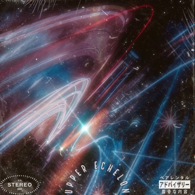 Upper Echelon - Single