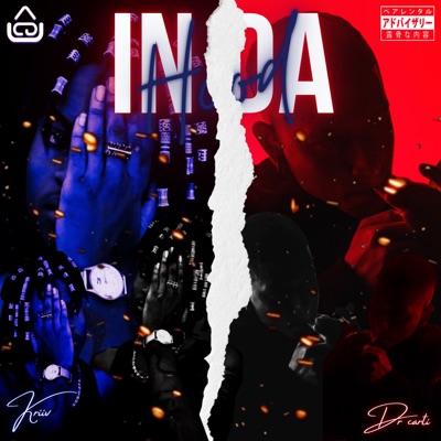 In Da Hood (feat. Kriiv) - Single