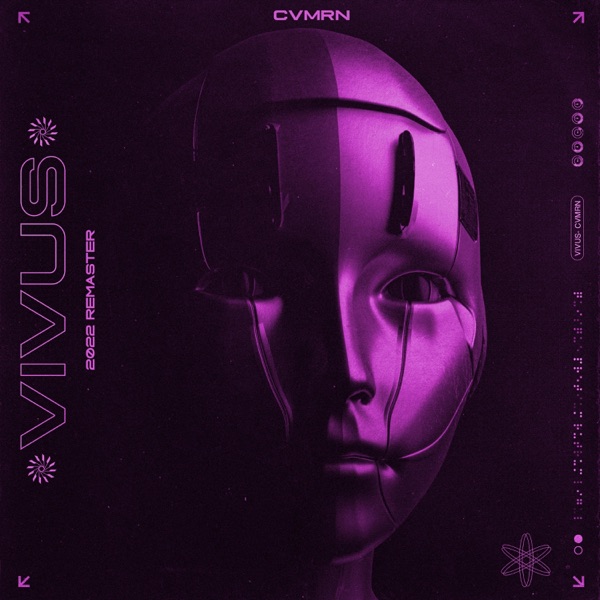 VIVUS (2022 Remaster) - Single