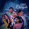 Barko Chhayale - EP