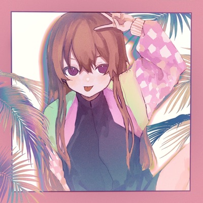 Ride (feat. Jamie Paige) - Single