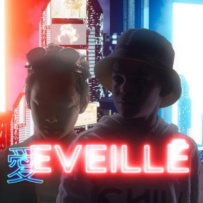 EVEILLE (feat. PAYNE) - Single