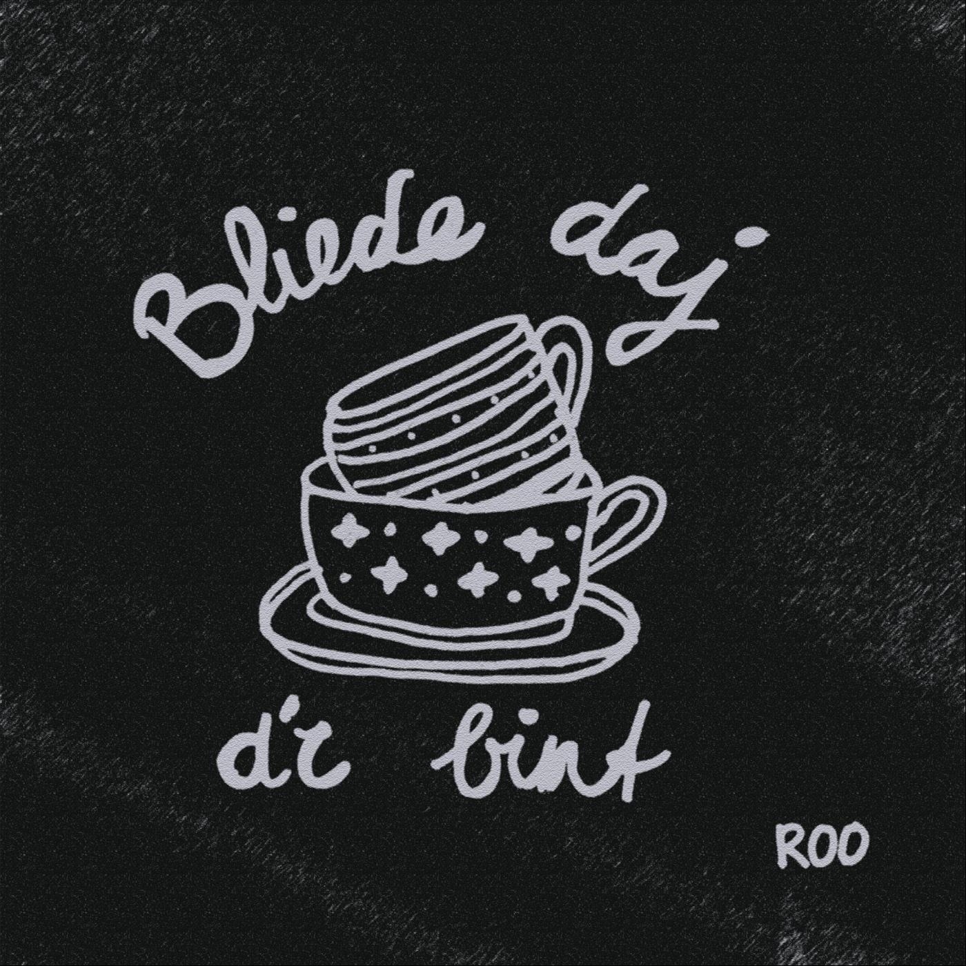 Bliede Daj D'r Bint - Single
