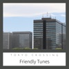 FRIENDLY - Bump & Grind