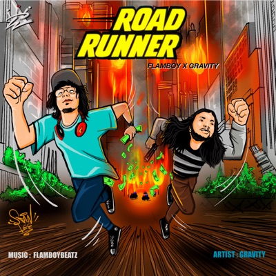 Roadrunner - Single