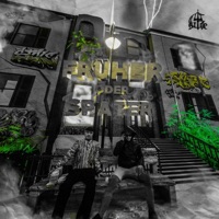 AIN'T NO SUNSHINE - Single - AssiH, YLGX & Reyez