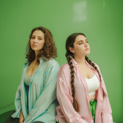 Голос (feat. TIGRANI) - Single