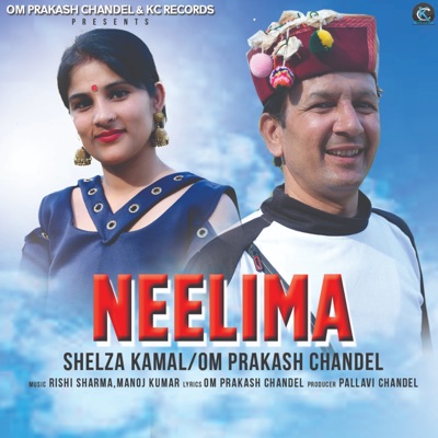 Neelima (feat. Shelza Kamal) - Single