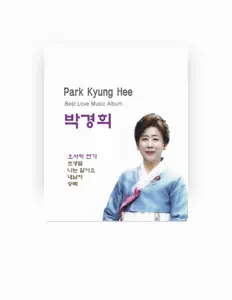 Listen to Park Kyong Hee, watch music videos, read bio, see tour dates & more!