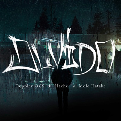 Olvido - Single