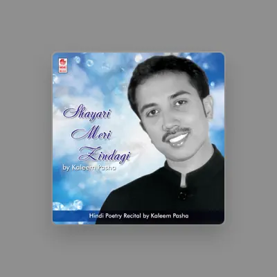 Listen to Ameen Sayani, watch music videos, read bio, see tour dates & more!