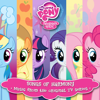 You'll Play Your Part - Princess Cadance, Princess Celestia, Princess Luna, Twilight Sparkle & My Little Pony
