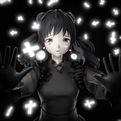 Забыть тебя - Single