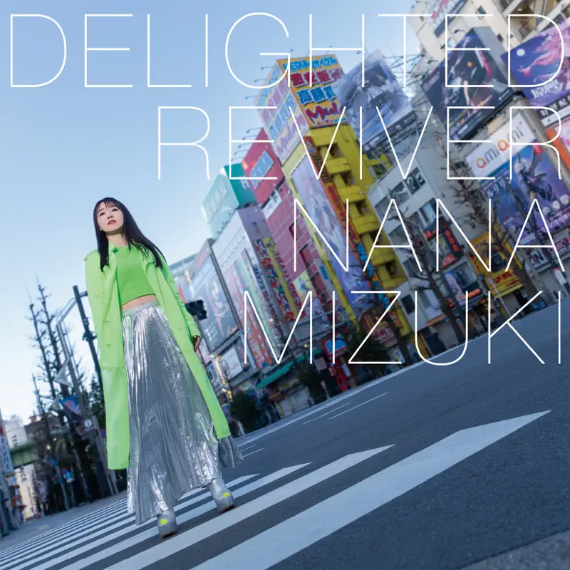 水树奈奈 - DELIGHTED REVIVER (2022) [iTunes Match AAC M4A]-新房子