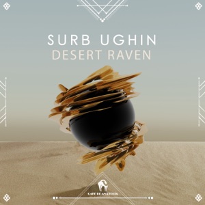 Surb Ughin - EP