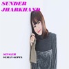 Sunder Jharkhand - Single