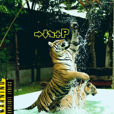 Tiger Uppercut EP (#ThrowedBackThursdays)