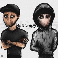 Reaper (feat. Kirin Kira) - Single - NOVA