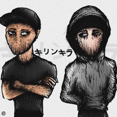 Reaper (feat. Kirin Kira) - Single