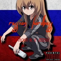 RUSSIAN HARDBASS (feat. Jeebs) - Single - Devious R