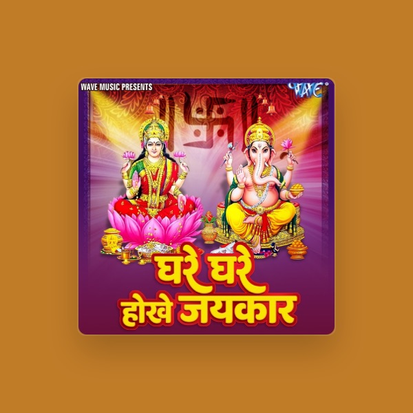 Purushottam Priyadarshi's avatar