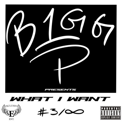 What I Want - Single