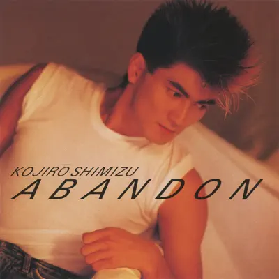 清水宏次朗Releases