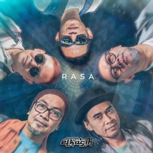 Chord Gitar Rasa - Elkasih Reborn