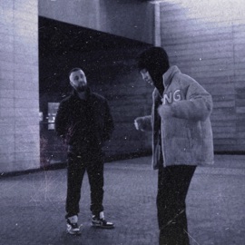 Моя боль MAUR & A’MIRI