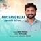 Akashame Kelka - Roy Puthur lyrics