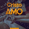 Cristo Yo Te Amo (Tu Fidelidad, Quero Llenar Tu Trono) - Single