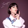 ICONIQUE