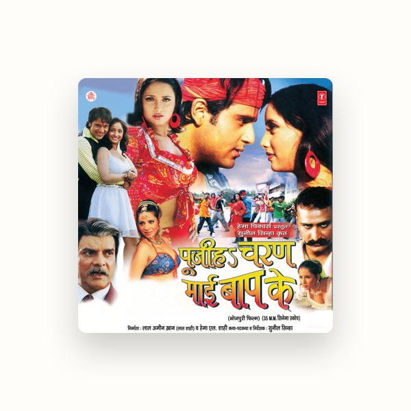 R.K. Arun's avatar
