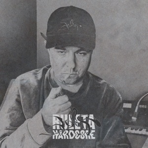 Ruleta Hardcore - EP