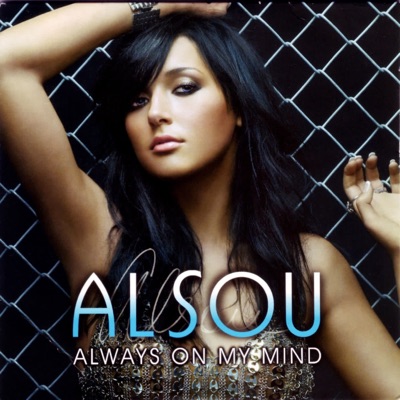 Always On My Mind - Single